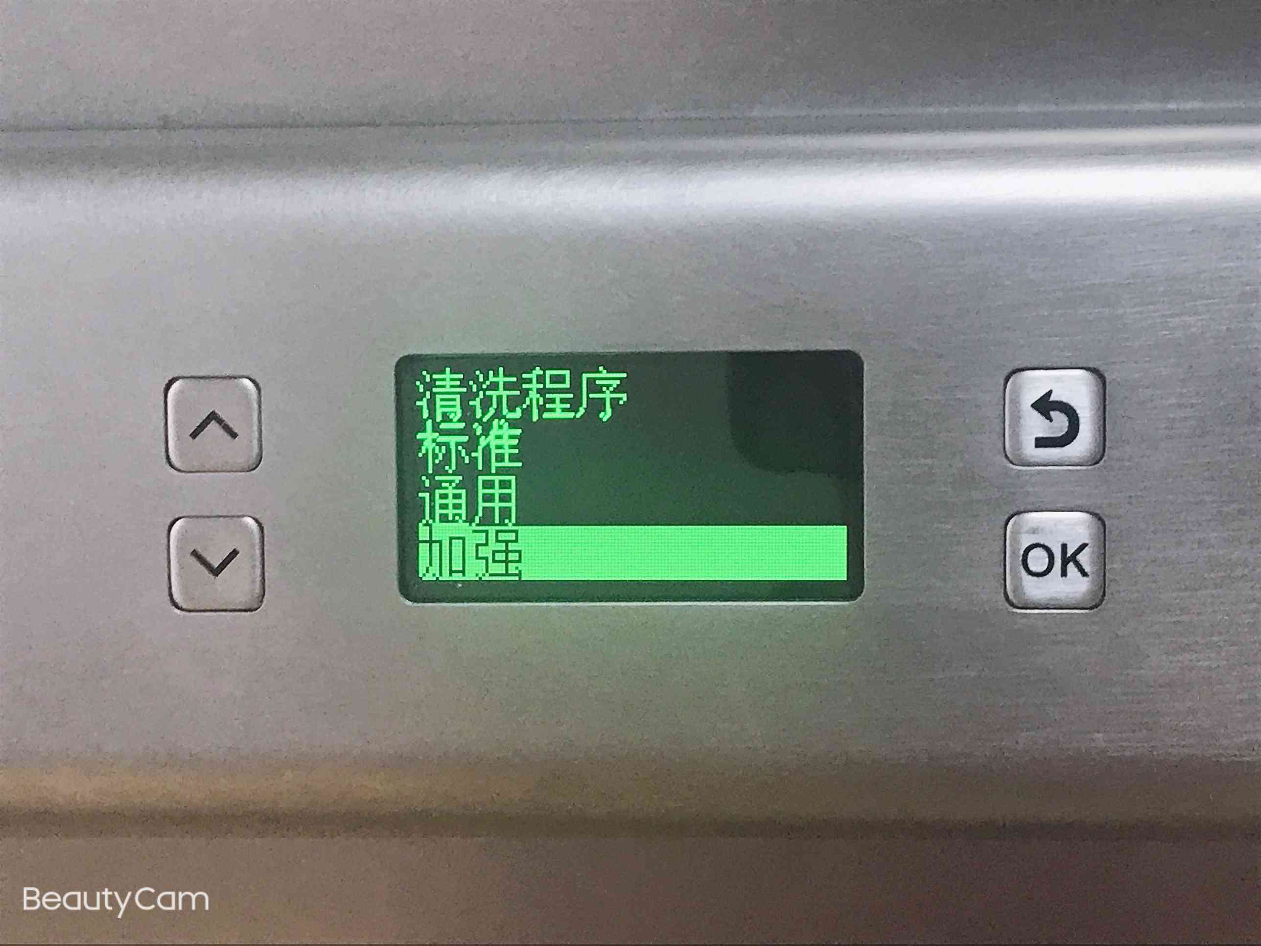 1620968119920322.jpg f5c8946a18a8ed2e49c31ff6d2cfe69.jpg