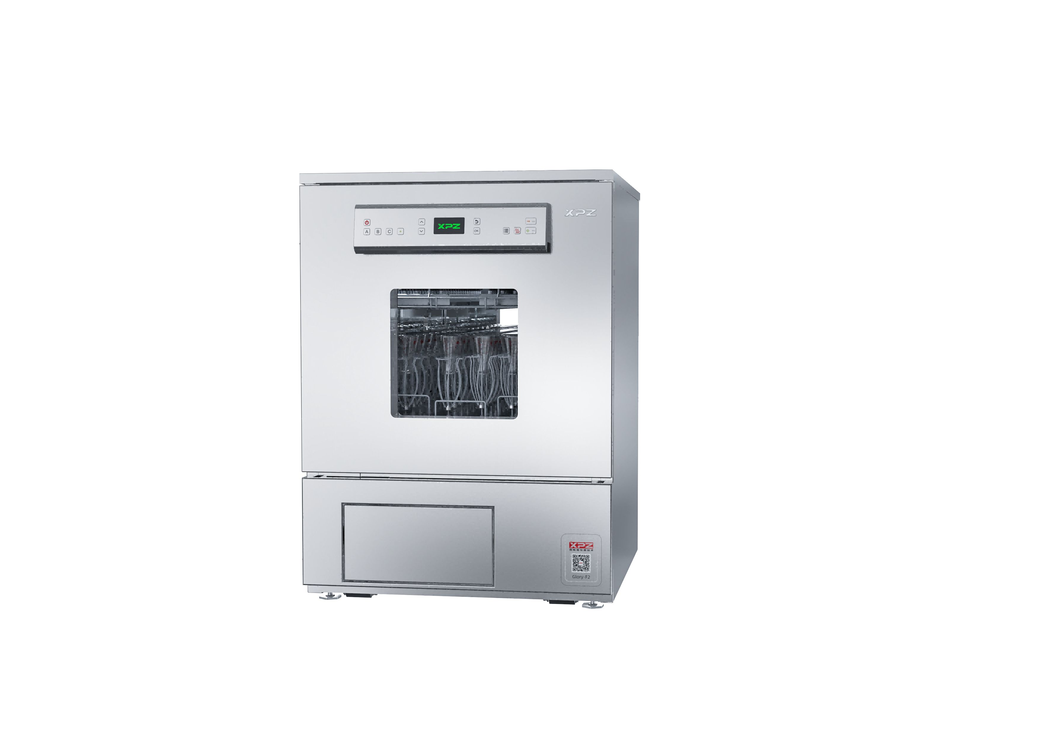 錐形瓶洗瓶機(jī) 洗瓶機(jī)Glory