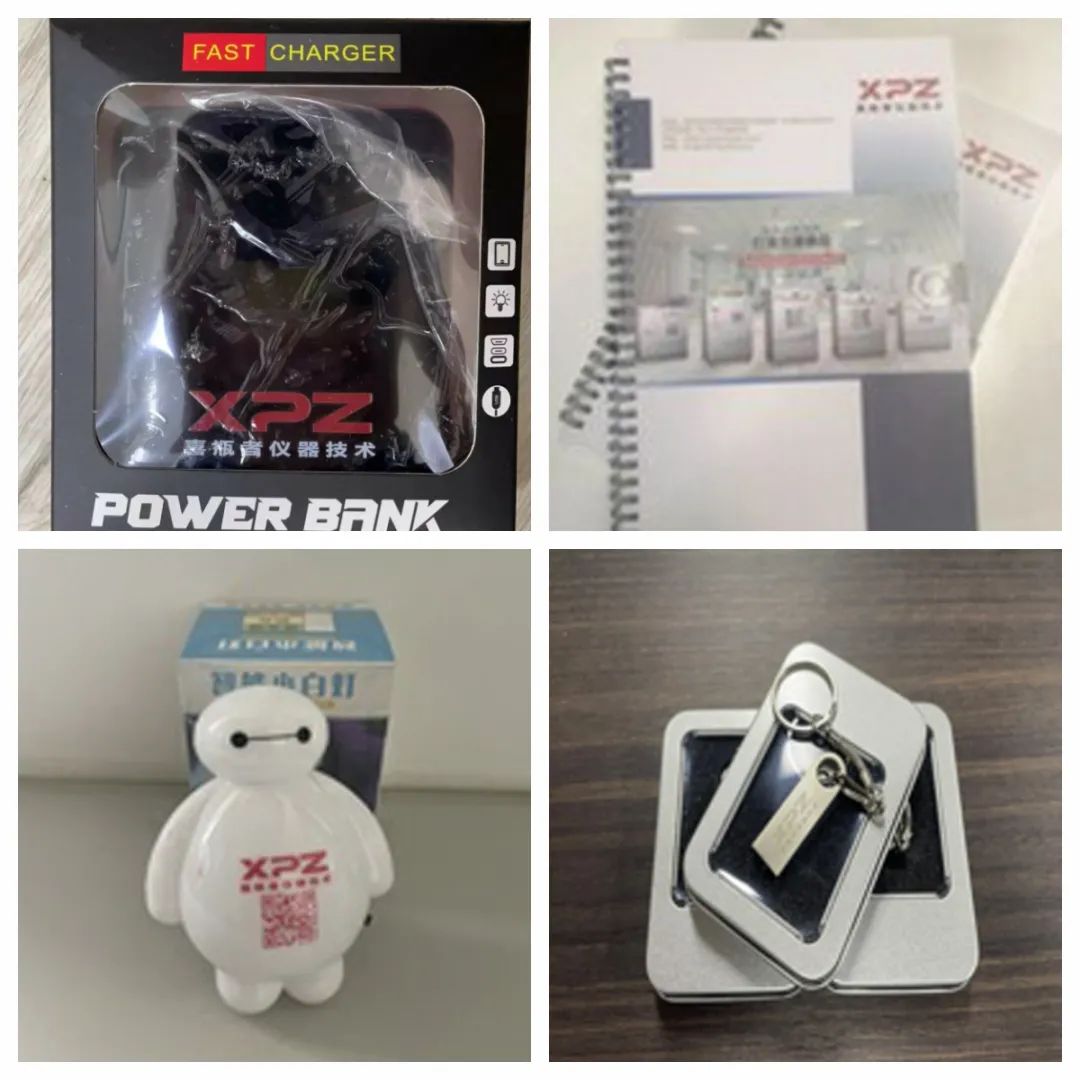 1682313303990898.jpg 641.jpg