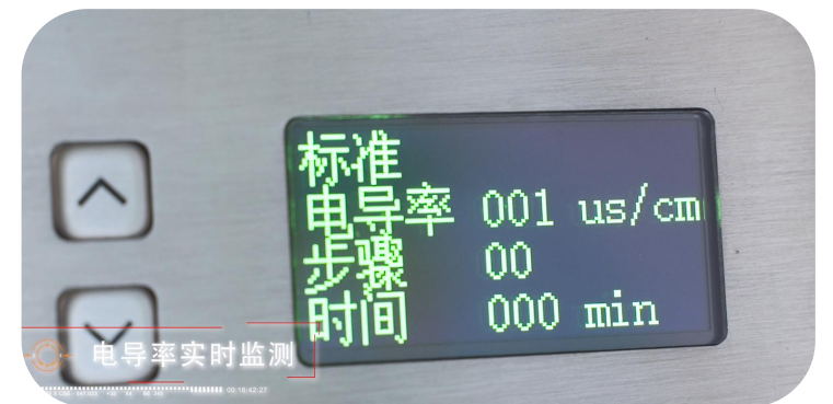 1689919325306044.png 圖片.png