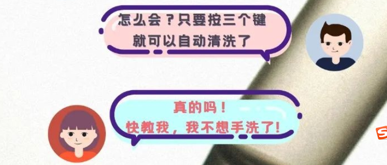 覺(jué)得洗瓶機(jī)用起來(lái)復(fù)雜？3張圖告訴你洗瓶機(jī)操作有多簡(jiǎn)單！